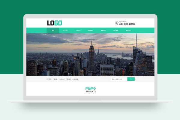 PC+WAP智能门禁系统人脸闸机企业网站pbootcms模板